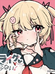素描 bl漫画在线观看