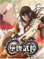 omega情结 bl漫画在线观看